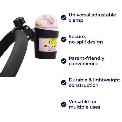 SipSecure | Universal Stroller Cup Holder – Adjustable Clamp – Secure Fit – Ideal for Parents on the Go